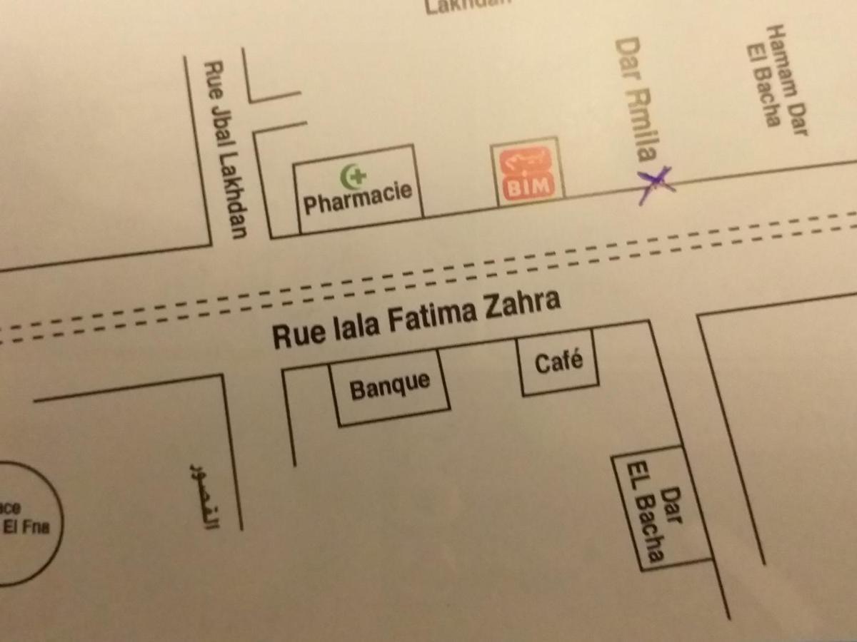 Apartamento Dar Rmila 4